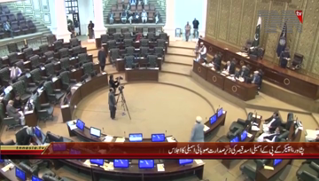 Peshawar- KPK Assembly Session

