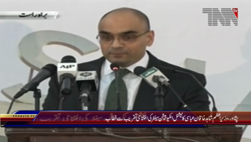 Peshawar- Prime Minister Shahid Khaqan Abbasi Addresses

