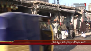 Peshawar- Public VOXPOP About Kasur Incident

