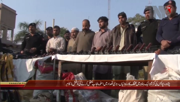 Peshawar- SP Cantt Shaukat Khan Press Conference