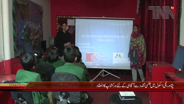 Peshawar- Sexual Abuse Awareness In School