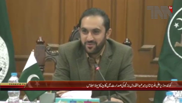Quetta- CM Balochistan Mir Abdul Quddus Bizenjo chairs Cabinet Meeting