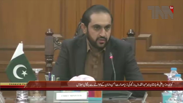 Quetta- CM Balochistan Mir Abdul Quddus Bizenjo chairs meeting regarding Law & Order