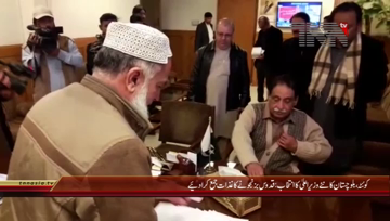 Quetta- CM Baluchistan, Nomination papers to be submitted

