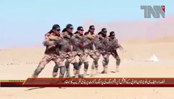 Quetta- Passing Out Parade of Special Operations Wing of FC Balochistan