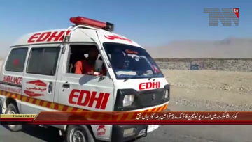 Quetta- Polio team fired on in Quetta, two female workers killed