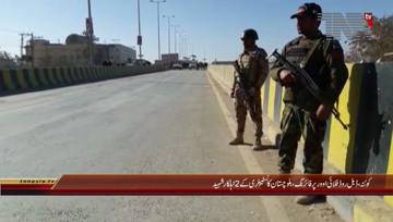 Quetta- Two Balochistan Constabulary Personnel martyred in Firing Incident on flyover on Quetta's Double Road