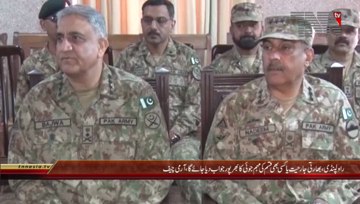 Rawalpindi- COAS General Qamar Javed Bajwa Visits LOC Areas

