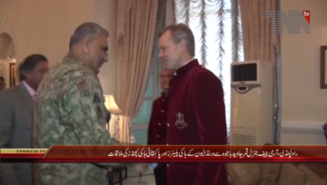 Rawalpindi- COAS General Qamar Javed Bajwa meets Internation Hockey Players