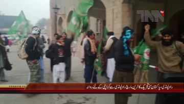 Rawalpindi- Pakistan Sunni Tehreek Train March Begin
