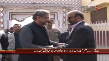 Sadiqabad- PM Shahid Khaqan Abbasi visits Bhong Masjid