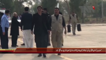 Sehwan Sharif- Chairman PPP Bilawal Bhutto reached Sehwan

