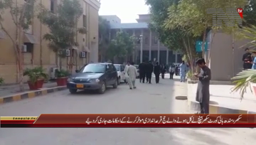 Sukkur- Hajj Balloting Issue