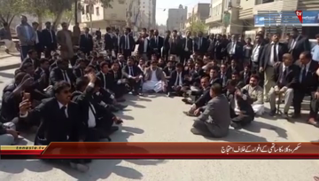 Sukkur- Lawyers Protest Against Kidnapping