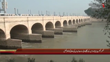 Sukkur- Sukkur Barrage and Canals Cleaning Work Complete