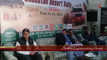 Bahawalpur- Cholistan Jeep Rally

