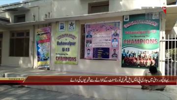 Bahawalpur- Public views about PSL-3

