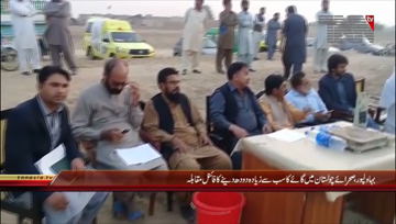 Cholistan- Milking Competetion