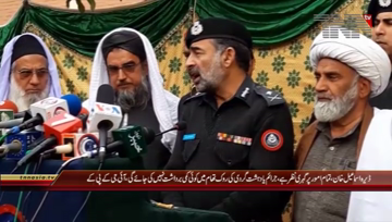 Dera Ismail Khan - IG KPK Salahuddin Mehsood Media Talk