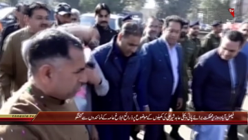 Faisalabad- State Minister Abid Sher Ali Media Talk