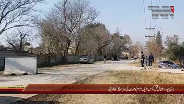 Haripur- One awarded death, five life imprisonment in Mashal Khan murder case

