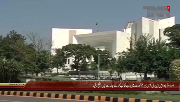 Islamabad- AML Chief Sheikh Rasheed Media Talk

