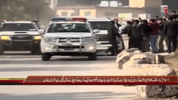 Islamabad- Chairman PTI Imran Khan Media Talk

