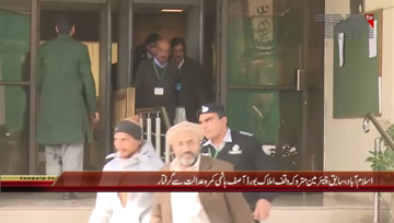 Islamabad- Ex-ETPB Chairman Asif Hashmiarrested from SC premises