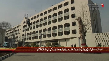 Islamabad- Foreign Office Spokesperson Dr Faisal Hashmi Press Briefing