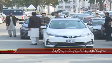 Islamabad- Irum Azeem Farooque Media Talk