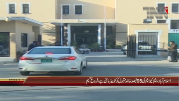 Islamabad- MQM Pakistan Bahadurabad Group Media Talk

