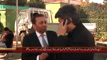 Islamabad- MQM Pakistan Dr Farooq Sattar Media Talk