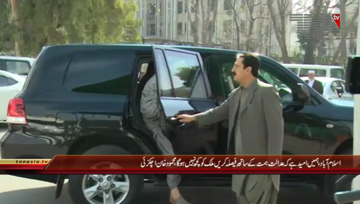 Islamabad- Mahmood Achakzai Media Talk