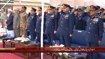 Islamabad- PAF Raises a New Multi role Squadron

