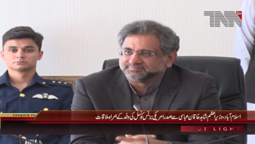 Islamabad- PM Shahid Khaqan Abbasi meets American Business Council Delegation
