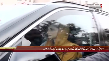 Islamabad- PML Leader Captain (r) Safdar Media Talk

