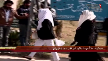 Islamabad- PTI Chairman Imran Khan Media Talk

