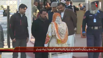 Islamabad- PTI Leader Fawad Chaudhary Media Talk