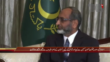 Islamabad- President Mamnoon meets Ambassador of Libya and Syria

