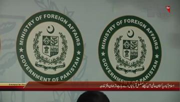 Islamabad- Weekly Foreign Office Briefing

