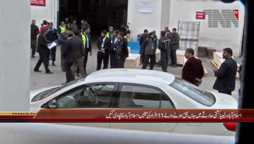 Islamabad - Libya Tragedy, 11 Bodies Arrival