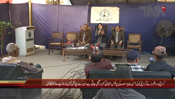 Karachi- Ayesha Gulalai Press Conference