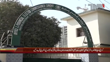 Karachi- CM Sindh Syed Murad Ali Shah Media Talk