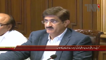 Karachi- CM Sindh Syed Murad Ali Shah chairs Cabinet Meeting

