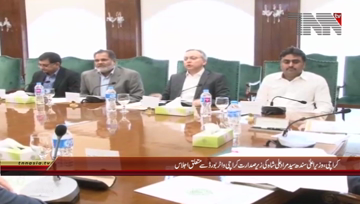 Karachi- CM Sindh Syed Murad Ali Shah chairs meeting regarding Water