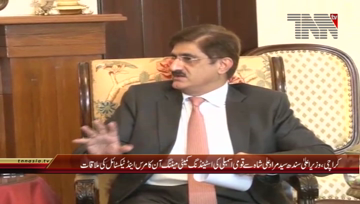 Karachi- CM Sindh Syed Murad ali Shah meets National Assembly & Standing Committee Commerce & Textile

