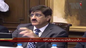 Karachi- CM Sindh chairs Cabinet Meeting