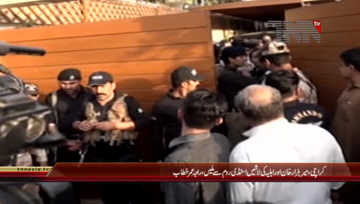 Karachi- CTD Incharge Raja Umar Khattab Media Talk

