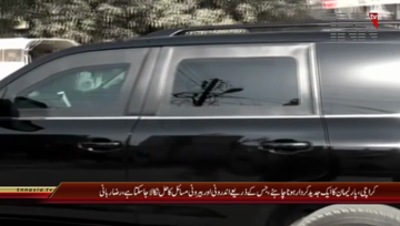 Karachi- Chairman Senate Raza Rabbani Media Talk

