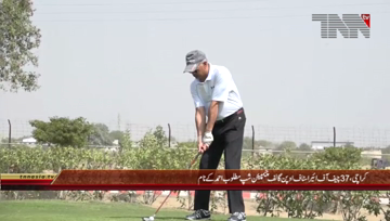 Karachi- Closing ceremony of 37th CAS Open Golf Championship-2018
